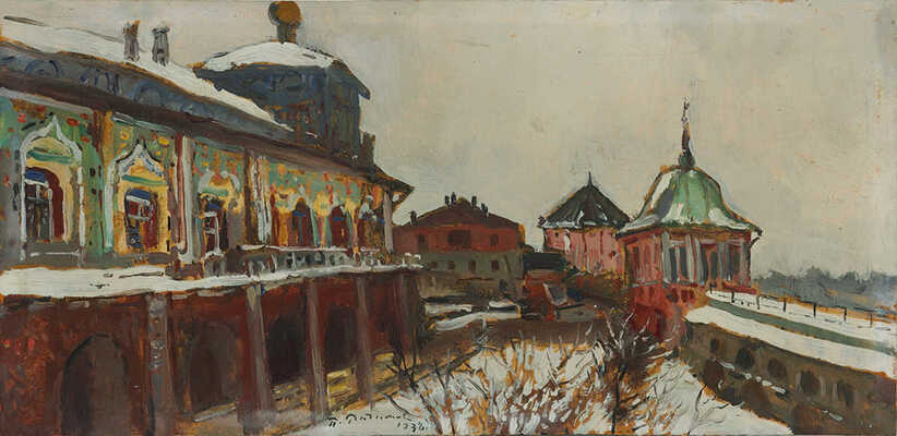 Радимов Павел Александрович. Трапезная